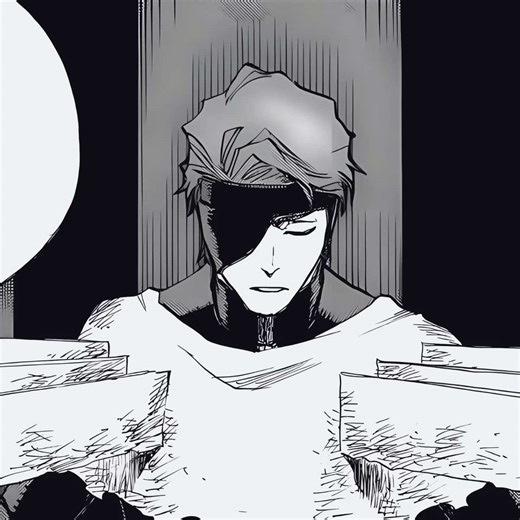 The Intriguing World of Aizen in Bleach