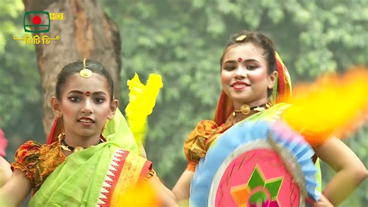 1.2M views · 23K reactions | Notun Dhaner Chira Dibo | নতুন ধানের চিড়া দিবো,নতুন ধানের খৈ | Dance- চাঁদের হাসি | Bangladesh Television | Facebook