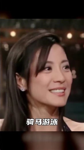 離婚32年后，她拿到Oscar！讓曾經百億前夫汗顏…這個功成名就太過癮了！ #娱乐圈 #明星八卦 #名人故事 #深度解析 #情感