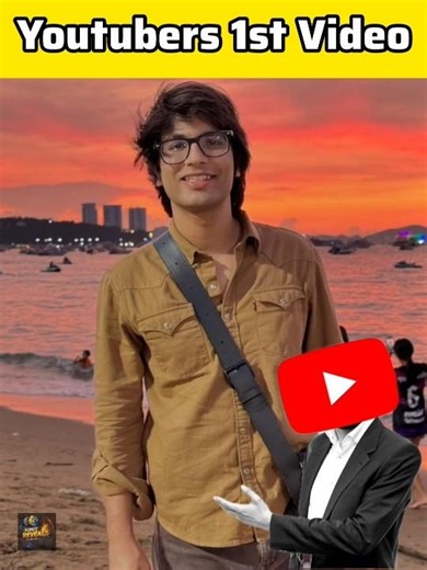 Famous youtubers First Video ✨🤪 || #shorts
