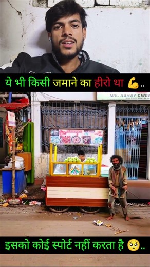 Comedy funny videos🤣😂 #mrvikasheditor #vikasheditor #realfools #funny #funnyvideo #shorts