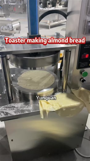 Toaster for making almond bread with adjustable thickness#pancake maker #pan press