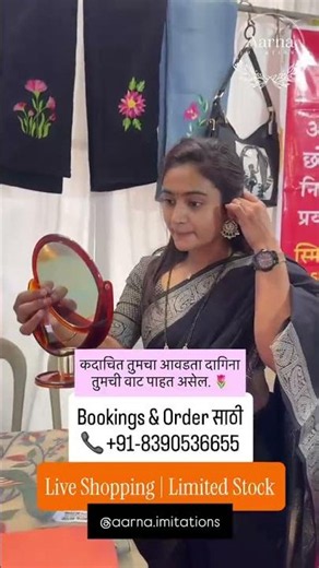 Aarna Customer Diaries 💕 | Trying Our Jewellery Collection