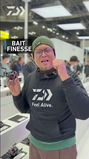 26 TATULA BF TW Review 🔥 New Daiwa TATULA Series Breakdown! | DAIWA