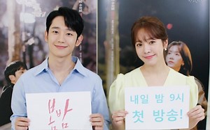 'Spring Night': Jung Hae In không gọi Han Ji Min là 'noona'  - Saostar.vn
