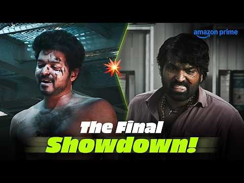 The Iconic Climax FIGHT 🔥 | Vijay Thalapathy, Vijay Sethupathi | Master | Prime Video India
