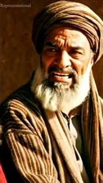 The Story Behind Surha Al-Maon