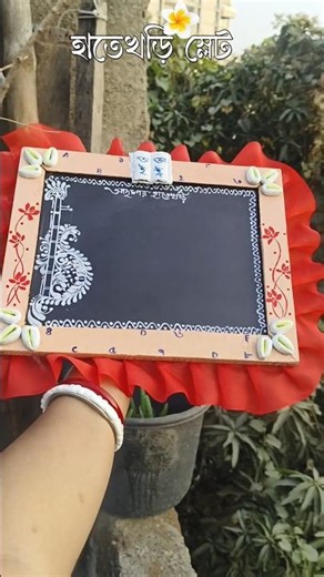 🩶slate #viral #youtube #explore #art #views #10ksubscribers #shorts #subscribe #shortsviral #1k #diy