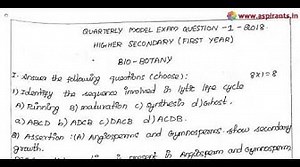 11th Bio-Botany Quarterly Model Question Paper 2018-19 Tiruvannamalai District English Mediu