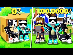 HOW I BECAME A CROREPATI 🤑 in Minecraft