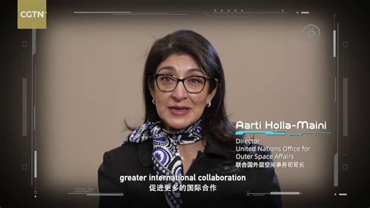United Nations Supports China's International Partnerships for Space...