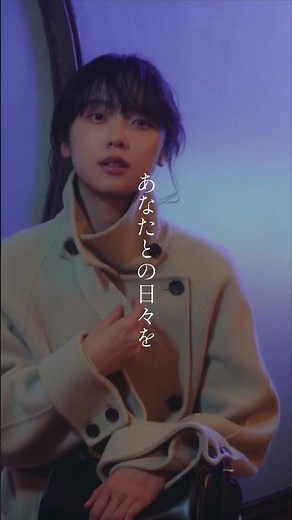 #烏兎 -uto-「#ハミング 」MV 公開中！ #加藤小夏 さんを迎えた、軽やかにあたたかい映像をぜひ一度ご覧ください❄️