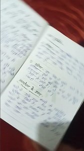 B.Ed 1styear 1st semester 2nd paper perspective in psychology of teaching learning and development