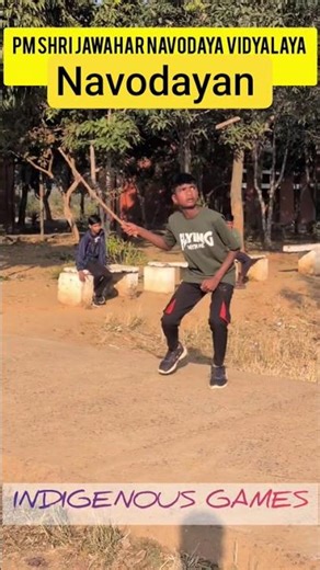 Indigenous Game / Navodaya / #jnv #nvsresult #emrs #kvs #emrs #entranceexam #navodayaexam #jnvst