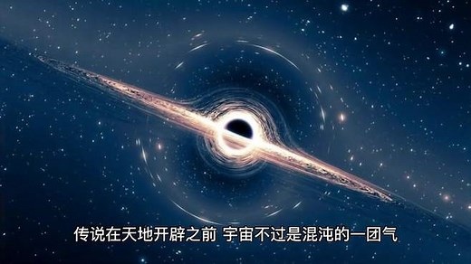 你知道中华民族的起源吗？让我来带你了解中华五千年历史文化