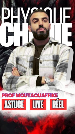 ‎حلمي يراه الذئب فقط ✊ لا تتطول على حلم لم تره 🫸‎ on Instagram‎: "La correction des exercices en série 2 dans le cours acide et base تصحيح التمارين سلسلة 2 في درس حمض قاعدة"‎