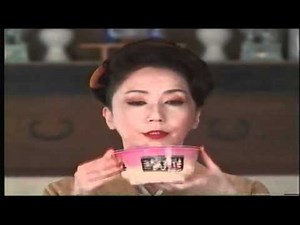 岩下志麻 ごんぶと