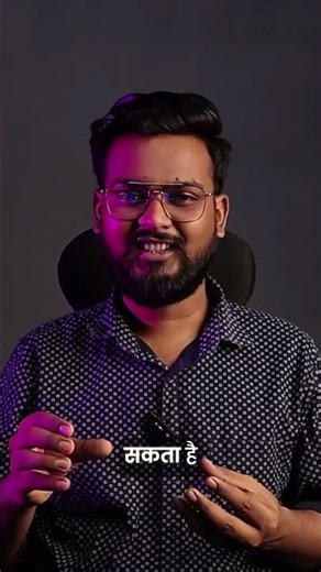 Unlocking Job Opportunities Essential Skills to Learn 🚀