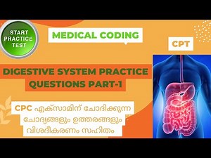 DIGESTIVE SYSTEM PART-1//MEDICAL CODING//CPT//CPC