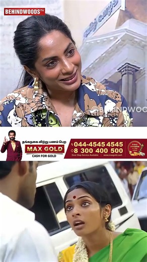 "அது தான் எனக்கு கஷ்டமே" 🤣 Sriya Reddy