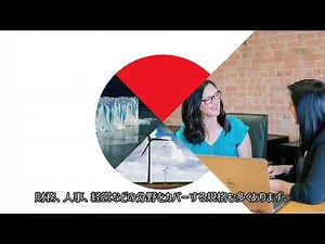 オンライン規格データベースBSOLの紹介