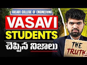 Vasavi Hyderabad Review 2026 | Top 10 TS Engineering colleges || Vasavi Campus Tour | TS EAPCET 2026