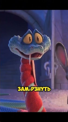 Moments in the ending of Zootopia 2 that you missed!