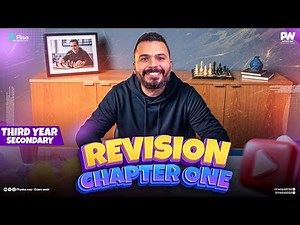 Revision Chapter one - Explanation video - Workshop two