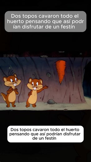 #creatorsearchinsights #cartoon #anime #tiktok #fyp | Animes