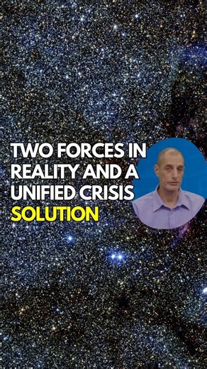Would you imagine that there are only two forces in the whole reality? As Kabbalah says, they are the force of receiving and the force of giving. And everything we see in the world, in reality is interaction of these two forces, everything! It starts from one source that divides into two contradictory forces and then everything you see, everything that happens from then on is interactions of these two forces. On every level of existence the interaction of the forces creates reality on that level