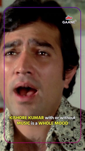 Diye Jalte Hai - Namak Haraam (1973) | Rajesh Khanna - Amitabh | KishoreDa | Ultra Gaane OTT