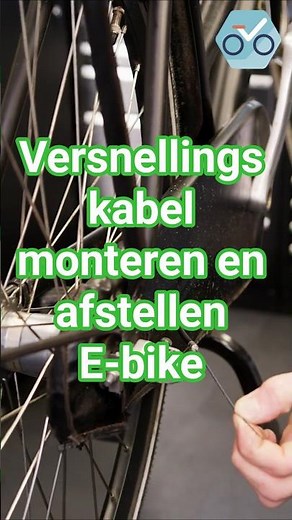 Installing and adjusting a gear cable on an e-bike