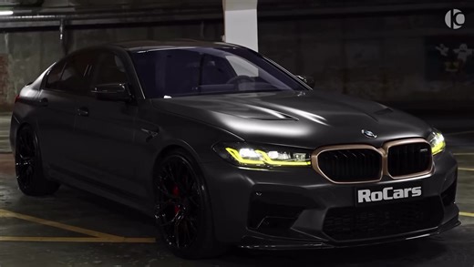 Unleashing the Power of BMW M5 CS