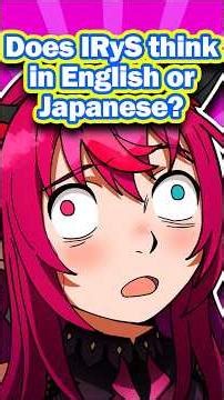 IRyS Having Identity Crysis #irys #hololiveclip #vtuberen