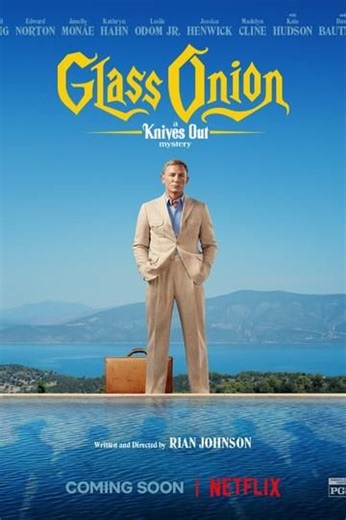 Glass Onion: A Knives Out Mystery (2022) - Movie