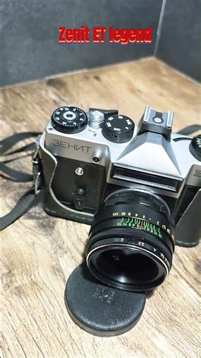 Vintage USSR Zenit ET Film Camera Helios Lens 35mm SLR Classic