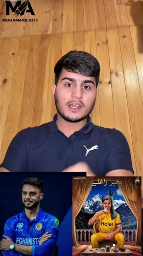 Celebrating Rahmanullah Gurbaz: Cricket's Rising Star