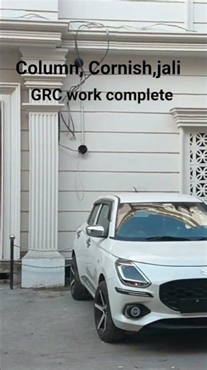 GRC Work complete!!GRC jali, column, Cornish!!#grcdesign #construction#architectur #home #homedecor