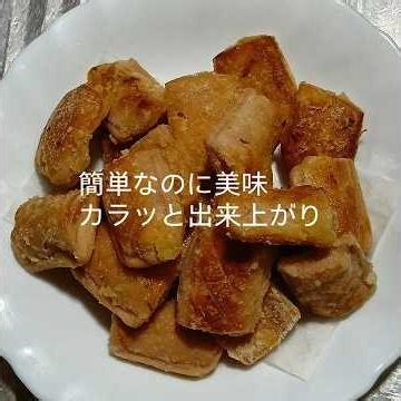 魚肉ソーセージがあったら絶対これ作って！！唐揚げ