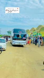 3.4K views · 121 reactions | 03059629121 booking 03062207777 Bajaur...