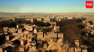 JOSUE CAPITULO 154 | Series Biblicas