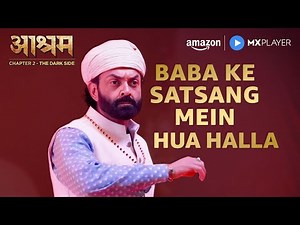 Baba Ke Satsang Par Hua Halla ft. Bobby Deol | Aashram Season 2 | Amazon MX Player
