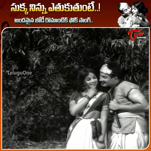 16K views · 360 reactions | Experience the magical on-screen...