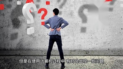 4DDiG DLL Fixer DLL修复工具 一键解决DLL丢失问题