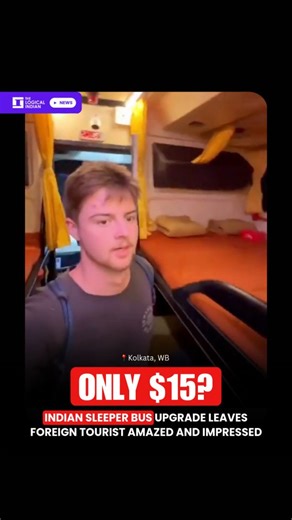A thrilled traveler's video from an Indian sleeper bus has ɇxploded online! "You get a whole bed, snacks, water, blanket—for just $15!" he raves, calling it better than European buses. Wake up refreshed at your destination—pure India bus travel magic. 👉Amenities That Wow Picture this: cozy bunks, complimentary baked goods, ₹10 water bottles. Sleeper bus India delivers affordable luxury on long hauls, outshining pricier options. No wonder it's trending! 👉Safety Buzz in Comments But hold up—prai