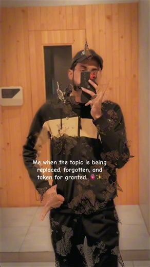 Understanding the Feelings of Being Unwanted