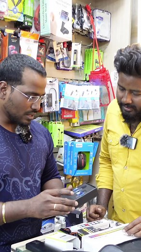 6.1K views · 63 reactions | 1K Mobile Voice Recorder #Amazon #Gadget #Tamil #pettarap Shop name ; DEVA SYSTEM SOLUTIONContact number ; 95662 66204Address ; 41, 12, Vellala St, Gopal Pillai Nagar, Bharathi Nagar, Ayanavaram, Chennai, Tamil Nadu 600023Location; DEVA SYSTEM SOLUTION095662 66204https://maps.app.goo.gl/ScrXrUVCBidNzW4k8 | Pettarap | Facebook
