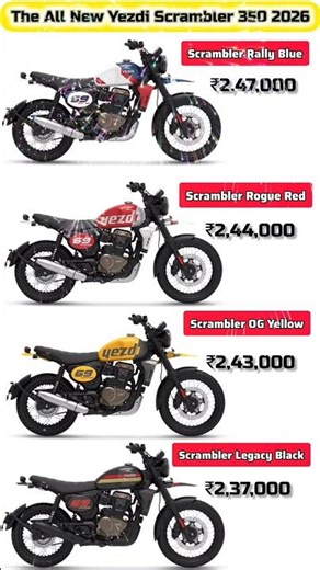 All New Yezdi Scrambler 350 2026 Launched 🔥#YezdiScrambler350 #YezdiLaunch #YezdiBike NewBike2026