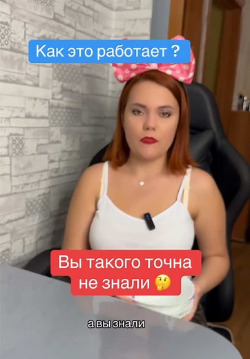 Макс: Полезные советы и лайфхаки от Тани Вероники