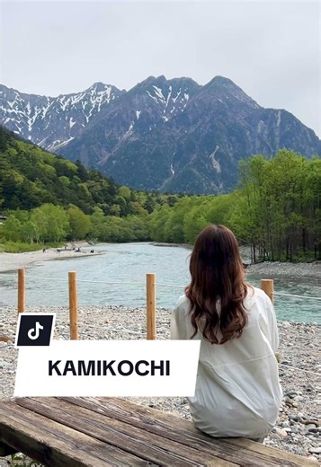 上高地：日本の美しい山岳リゾート